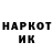 БУТИРАТ GHB Andrey Gan