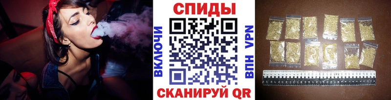 БУТИРАТ буратино Горячеводский