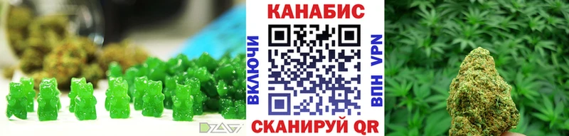 Еда ТГК конопля  мориарти как зайти  Горячеводский  где продают  