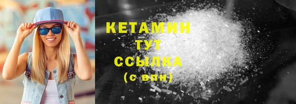 меф Баксан