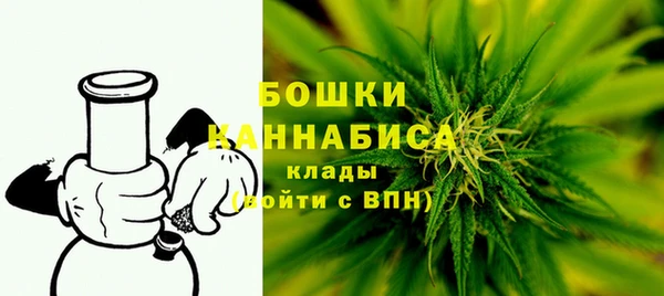 меф Баксан