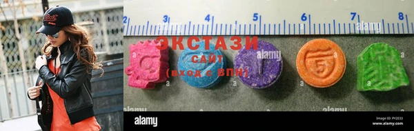 PSILOCYBIN Балахна