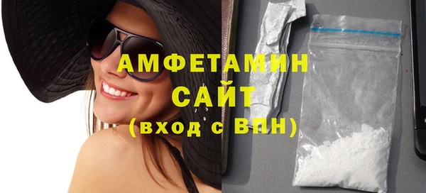 меф VHQ Балабаново