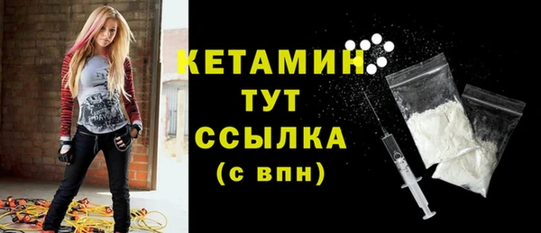 меф Баксан
