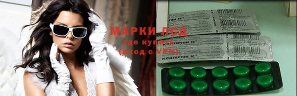 меф Баксан