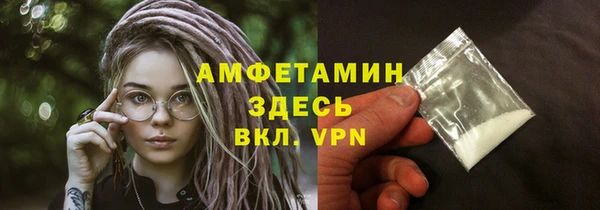 меф Баксан