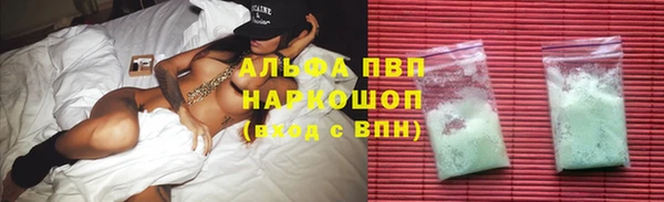 меф Баксан