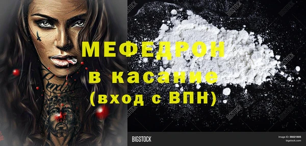 PSILOCYBIN Балахна