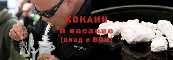 меф VHQ Балабаново