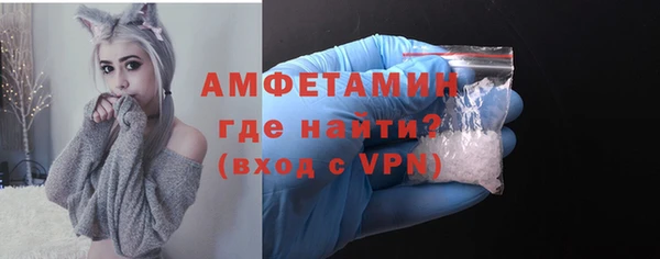 меф Баксан