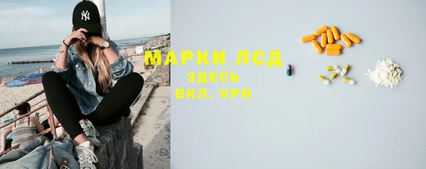 меф VHQ Балабаново