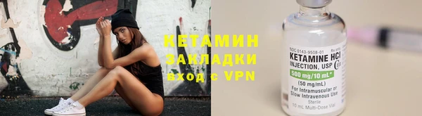 меф Баксан