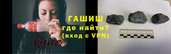 меф VHQ Балабаново