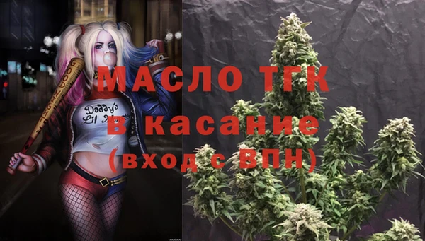 меф Баксан