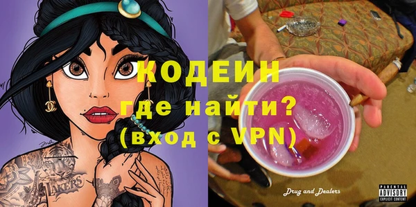 меф VHQ Балабаново