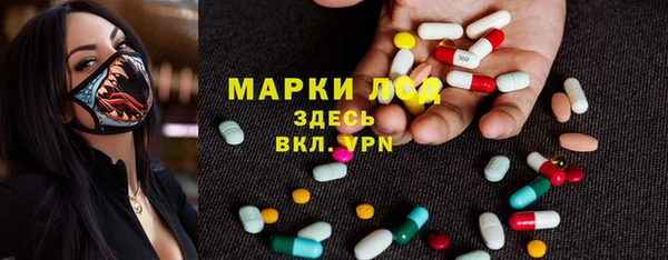 меф VHQ Балабаново