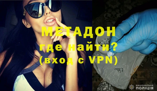 PSILOCYBIN Балахна