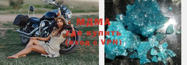 меф Баксан