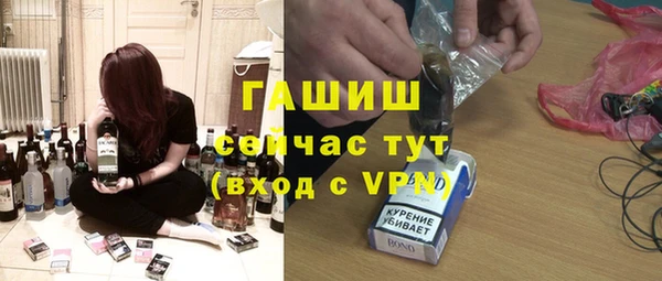 меф Баксан