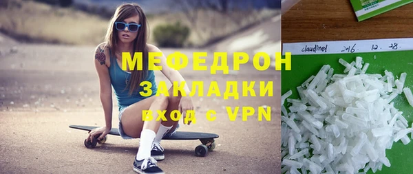 PSILOCYBIN Балахна