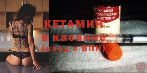меф VHQ Балабаново