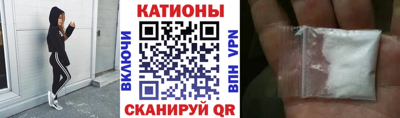 ОМГ ОМГ вход  купить наркоту  Горячеводский  Меф мука 