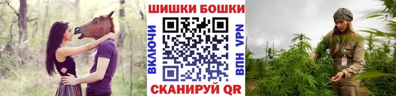 hydra зеркало  Горячеводский  Канабис семена 